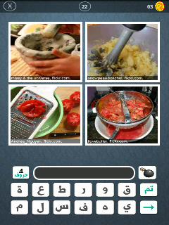 13_geem tweet picture