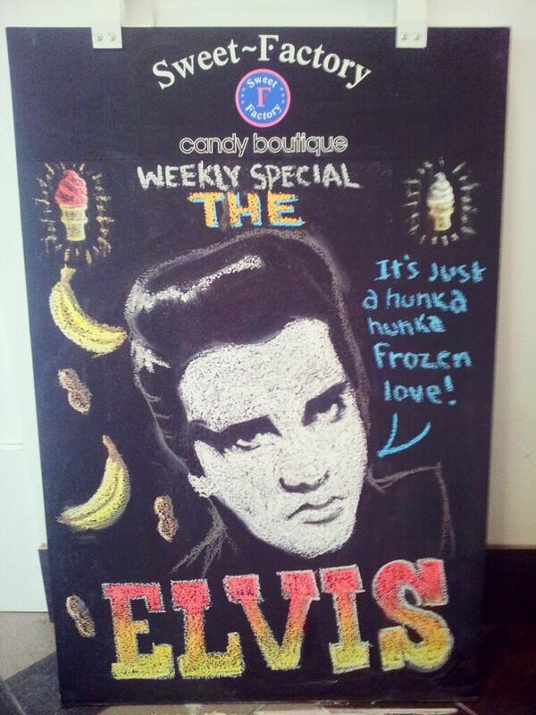 For all you hound dogs, this week's special is a classic! Swing by for an Elvis cone, you won't be disappointed!