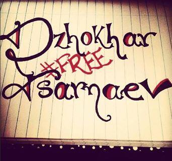 JaharFree_'s tweet photo. #FreeJahar #JusticeForJahar #PrayForJahar #WeAreTheLion #JaharBeStrong #RipTamerlan #RipIbragim #FreeTheLion http://t.co/oR0Qr0WNPJ