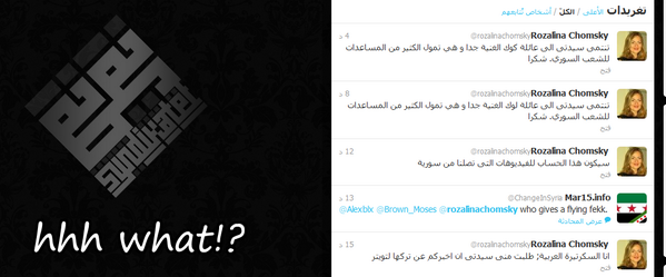 Game over! @rozalinachomsky  #arabsyndikatet