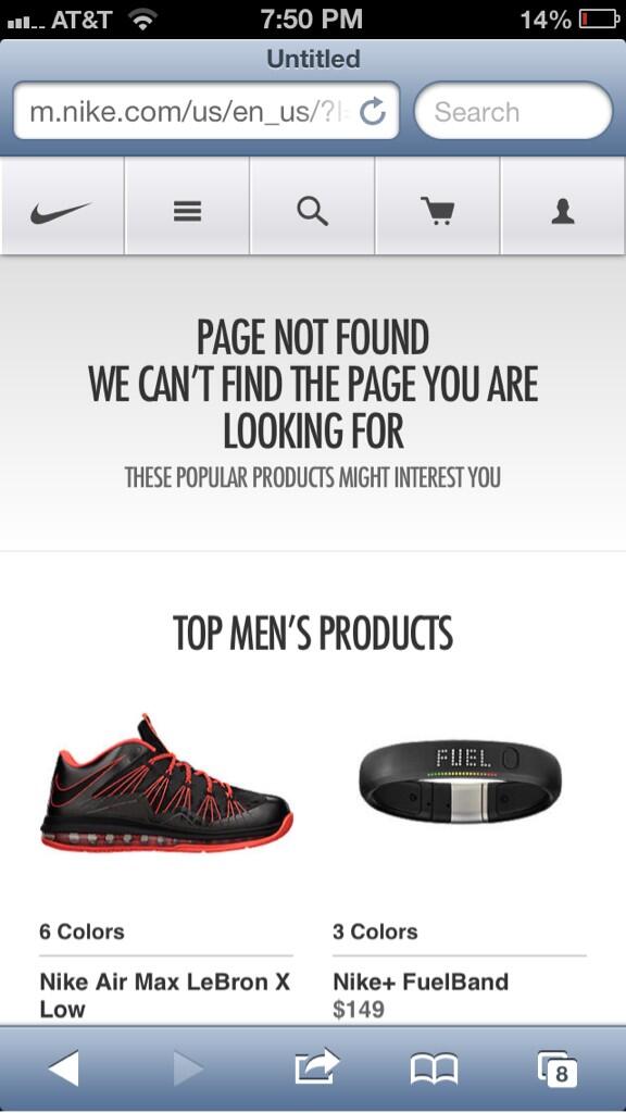 nike store track package