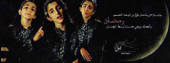 njool_o2's tweet photo. تصميمي|` http://t.co/si6LFZxn8m