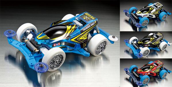 TAMIYA 92252 Mini 4WD Thunder Shot Excalibur White Body (VS TAMIYA 92252 Mini 4WD Thunder Shot Excalibur White Body (VS