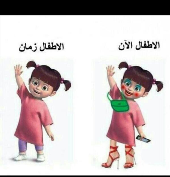 ههههههههههههههههههہ