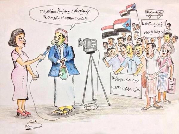 CommandoFans's tweet photo. هذاء هواء الواقع في الاعلام العربي الفاشل وقناة الجزيرة والعربية هم عملاء لصهاينة http://t.co/gFjF24ry7g