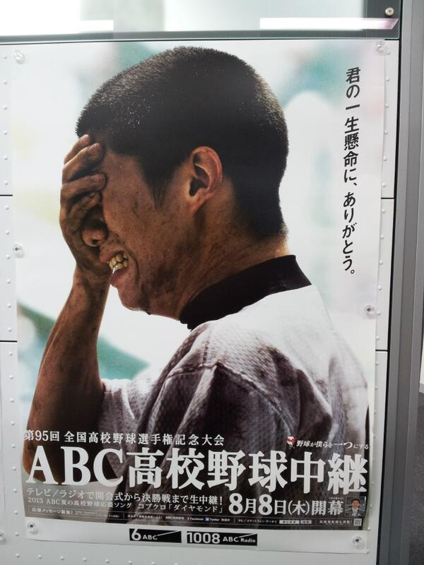 野球くんさん 日本一飛ばす中3…怪物すぎた。 - YouTube