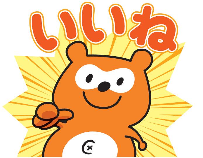 Ponta Lineでponta第2弾スタンプが登場 今回だけのレアなコラボも必見です ローソン公式アカウント と友だちになると無料でもらえるので ぜひチェックしてみてくださいね Http T Co 8volgf4qvr Twitter