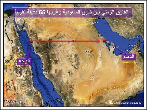 أ.د. عبدالله المسند tweet media