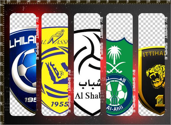 Sportsshop2013's tweet image. مين اكثر ناس موجودين
قول باعلى صوتك ناديك
رتيوت وبنشوف مين اكثر نادي ياخذ رتيوت
