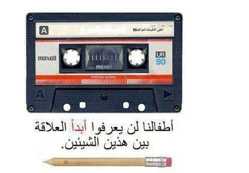 haile_vib tweet picture