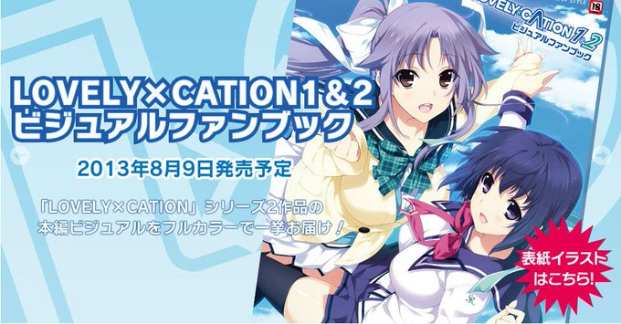 たすくのtwitterイラスト検索結果 古い順