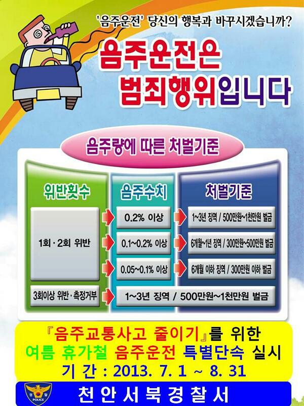 8cgm97's tweet photo. http://t.co/j0xxfm57Yk