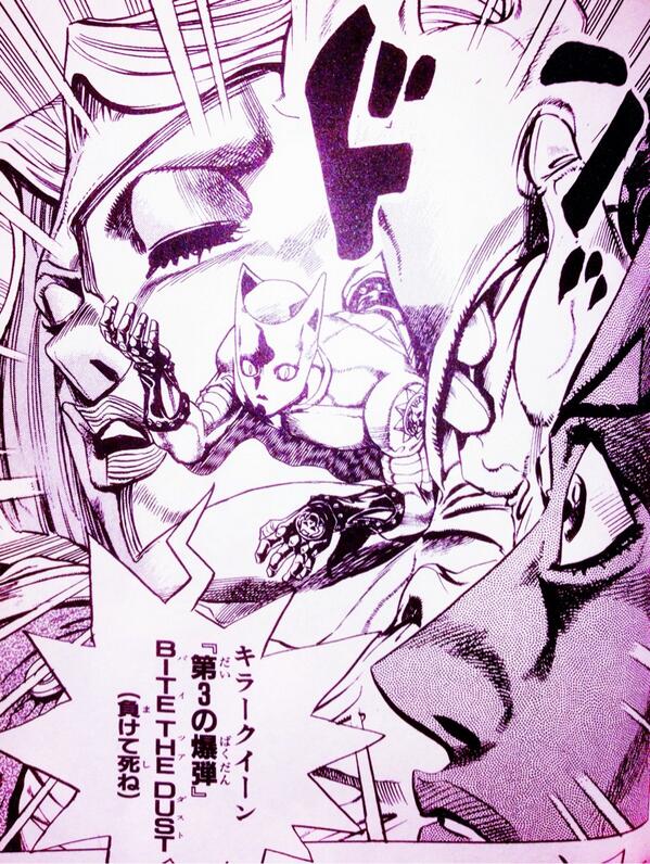 ジョジョの元ネタ聴いてみよう まとめ その2 Togetter ジョジョの元ネタ聴いてみよう まとめ その2 Togetter