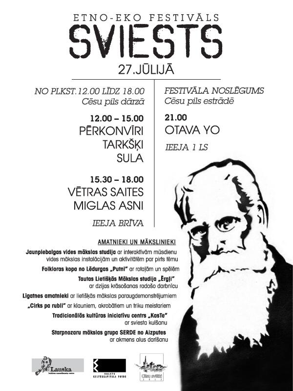 cesislv's tweet photo. 27. jūlijā 21:00 eko-festivālā "Sveists" uzstāsies Sanktpēterburgas apvienība Otava Yo http://t.co/STCHZWfe5C http://t.co/zzGGa6Jky8