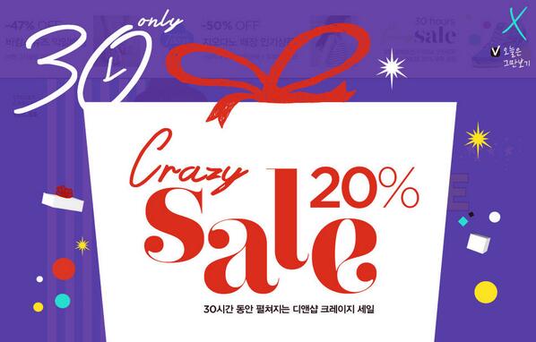 스포츠게임 tweet media