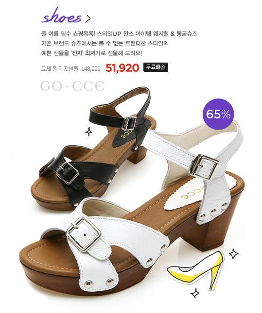 스포츠게임 tweet media