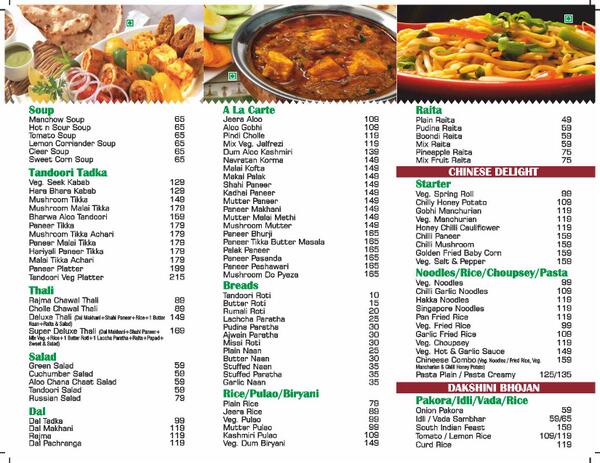Latest Mithaas Menu Back