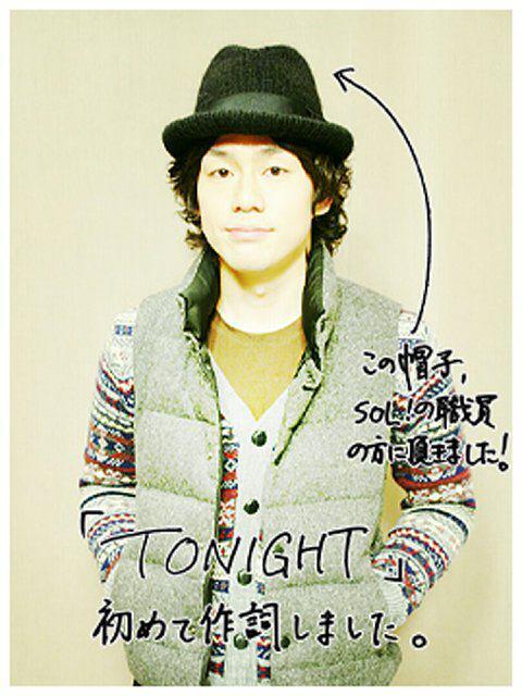 Sekai No Owari の人気がまとめてわかる 評価や評判 感想などを1時間ごとに紹介 ついラン Sekai No Owari の人気がまとめてわかる 評価や評判 感想などを1時間ごとに紹介 ついラン