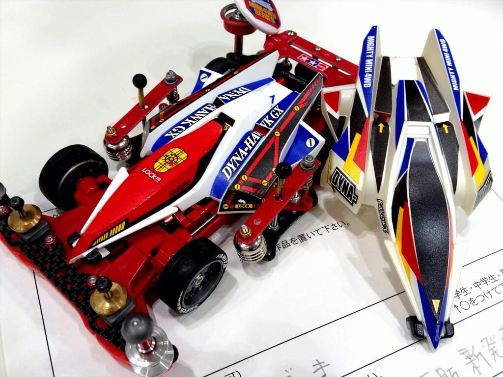 ミニ四駆【タミヤ公式】🚗🏁 على X: 