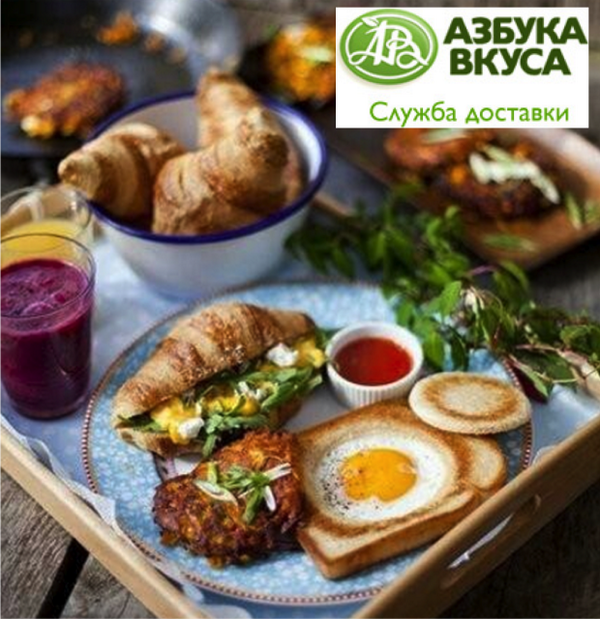 CULINARY_ON's tweet photo. Любимые продукты –дома в мгновение ока! http://t.co/X6jPOupVHk http://t.co/KlASK3BDhG