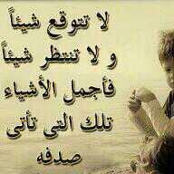 Hshsbs Shushsb (@hdhsh27shushsb) on Twitter photo 