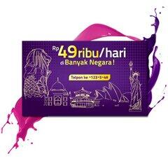 AXISGSMBaik's tweet image. Untuk kamu yang sering ke luar negeri, nikmati tarif international roaming hemat dari AXIS.