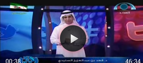 ﻻنريد الحقيقه لذلك اوقف برنامجك ياد.فهد  وسوف تﻻقي اكثر من 140 سؤال