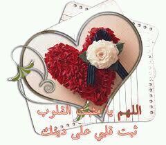 egy863412's tweet photo. http://t.co/5d1udQrgGB