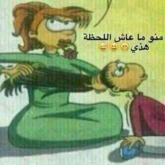 egy863412's tweet photo. http://t.co/qK9GcOhW1w