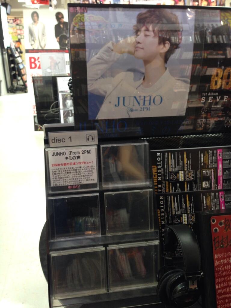 BP6ji9sCUAA14aT.jpg:large