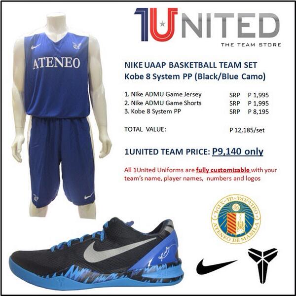 uaap jersey store