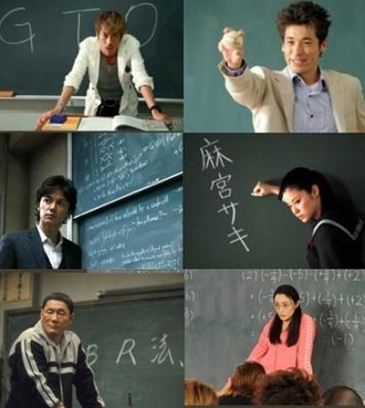 warattenanbot's tweet photo. 劇場版•東進ハイスクール http://t.co/zj0TOgWBSe