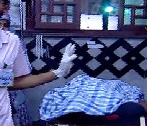 Embedded image permalink