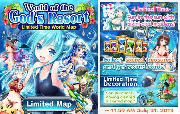 nubeeSG's tweet photo. #ValkyrieCrusade World of the God's resort started! Limited Archwitch "LEVIATHAN" will appear! Go Check it out NOW! http://t.co/JPwr5TUee2