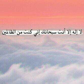 alhrreef's tweet photo. ‏لا تسوي رتويت الا إذا قريتها ♥ : 
• http://t.co/zwkplRpsEU