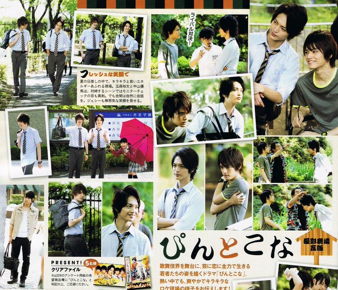 なるみさん Snoopocky 13年07月 Page 7 Twilog なるみさん Snoopocky 13年07月 Page 7 Twilog