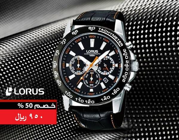 Sportsshop2013's tweet image. 