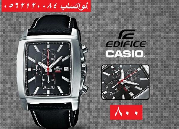 Sportsshop2013's tweet image. ساعة شبابية في غاية الروعة وبسعر اروع