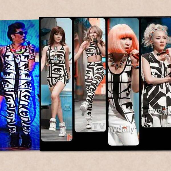 vice ganda ootd in showtime