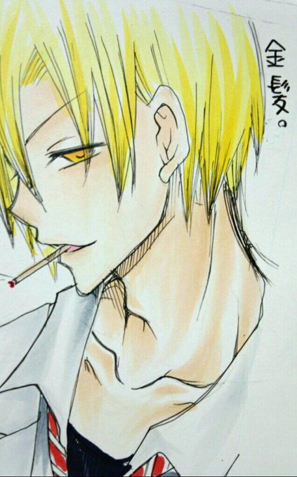 アイメモのtwitterイラスト検索結果 古い順