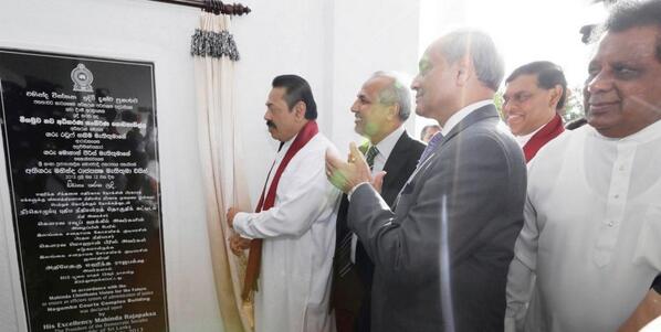 Mahinda Rajapaksa tweet media