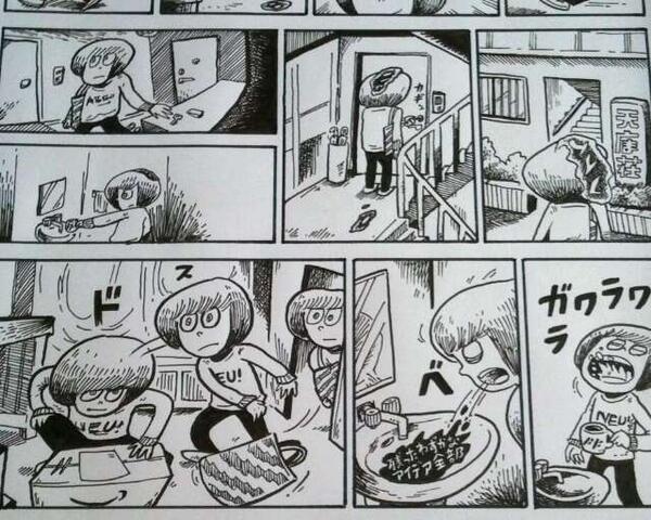 まあ漫画やっとる。おやつはシュークリーム。 
