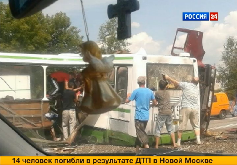 ДТП в новой Москве унесло жизни четырнадцати человек BPDR7lWCMAES1kf
