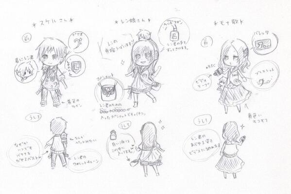 レン君愛し隊後半(*^^*)
許可ありがとうございました!!!!✨
@hetalenko3710 @Gurosisyo 