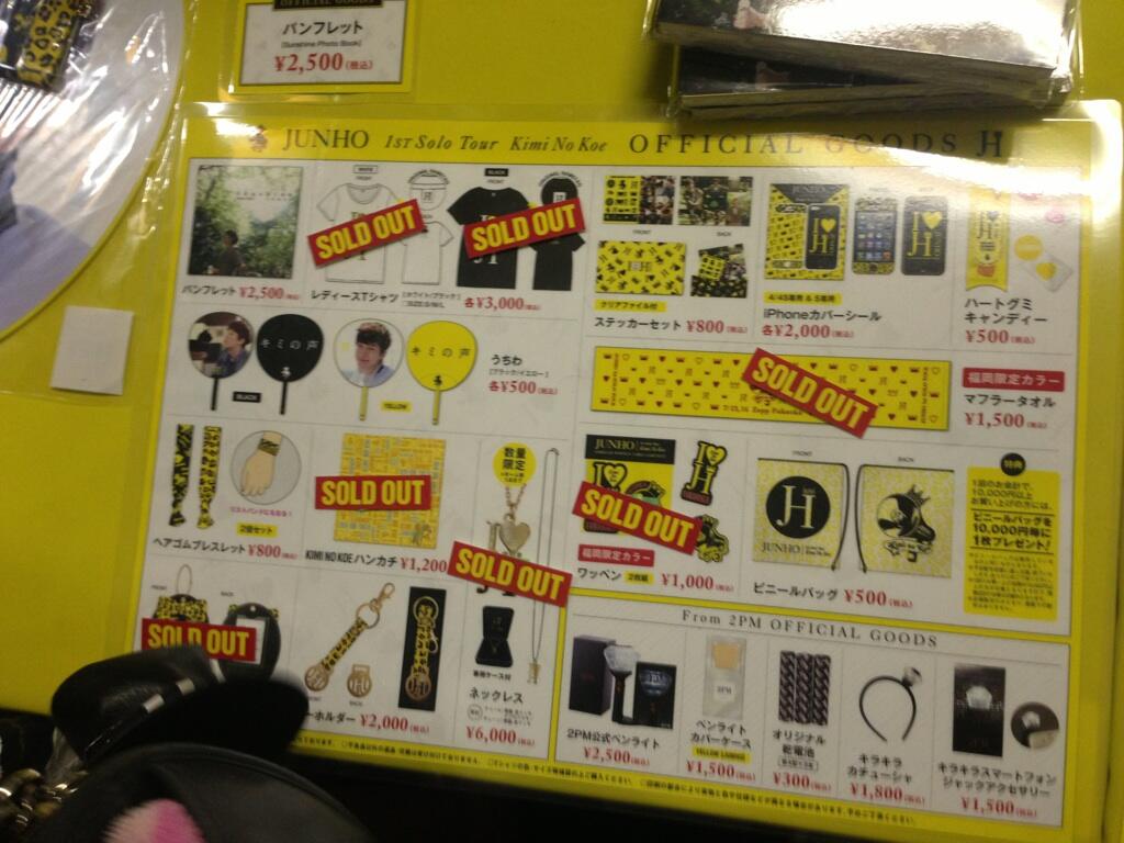 BPDdMc9CUAAkG-p.jpg:large