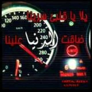 alhlalee48's tweet photo. http://t.co/ycXayyatqx