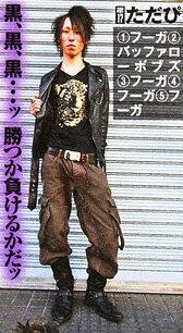 メンズナックル 画像 ヤバい名言 Mensnucle38 Twitter メンズナックル 画像 ヤバい名言 Mensnucle38 Twitter