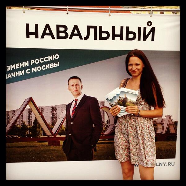 Полина Меркулова (@PMerkulova) | Twitter