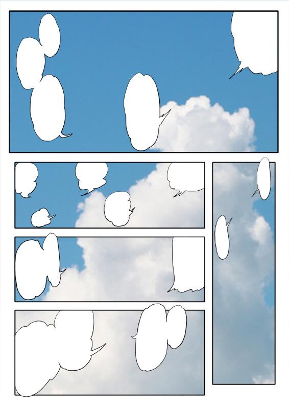 ウォ~ 