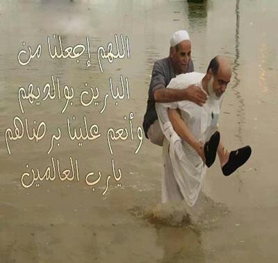 meeme's tweet photo. http://t.co/Zhu991ZV7v